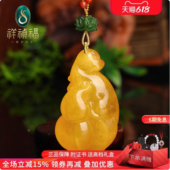 祥祯福「福禄双全」 天然蜜蜡鸡油黄葫芦吊坠女琥珀雕刻挂件孤品
